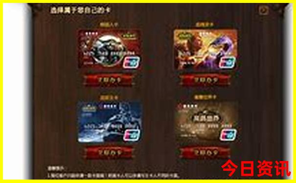 成都下午半日游最佳去处